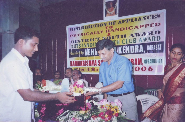Award and Recognision