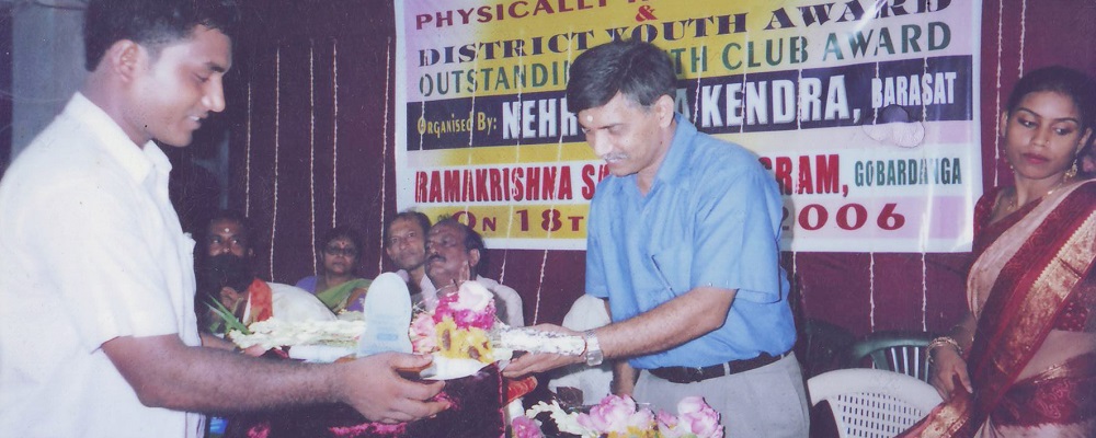 Award and Recognision